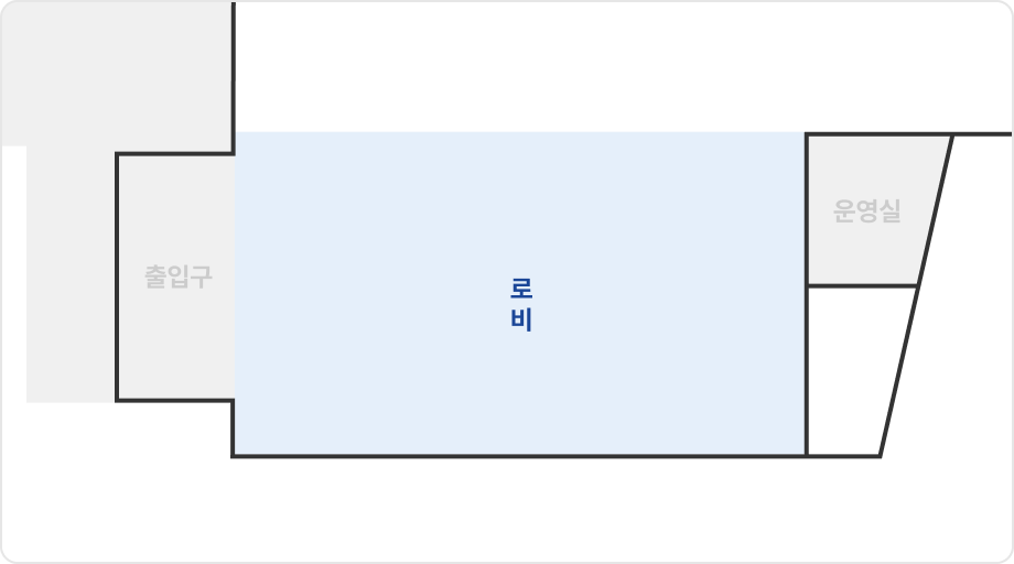 로비상세위치도