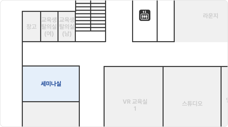 세미나실 상세위치도