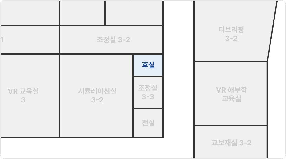 후실 상세위치도