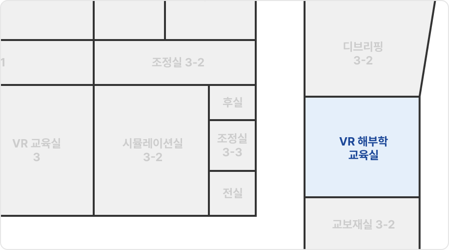 VR해부학교육실 상세위치도