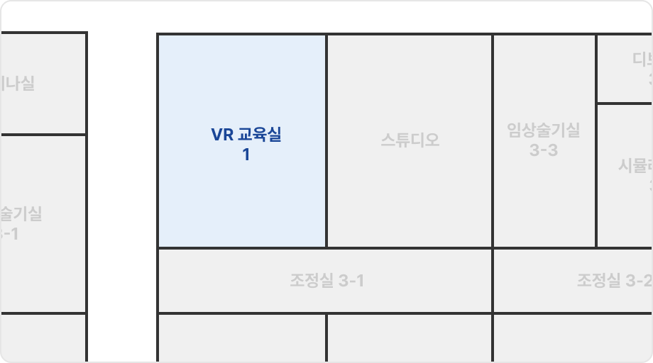 VR교육실1 상세위치도