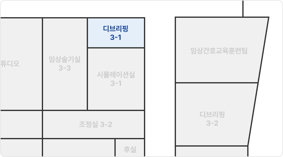 디브리핑3-1 상세위치도