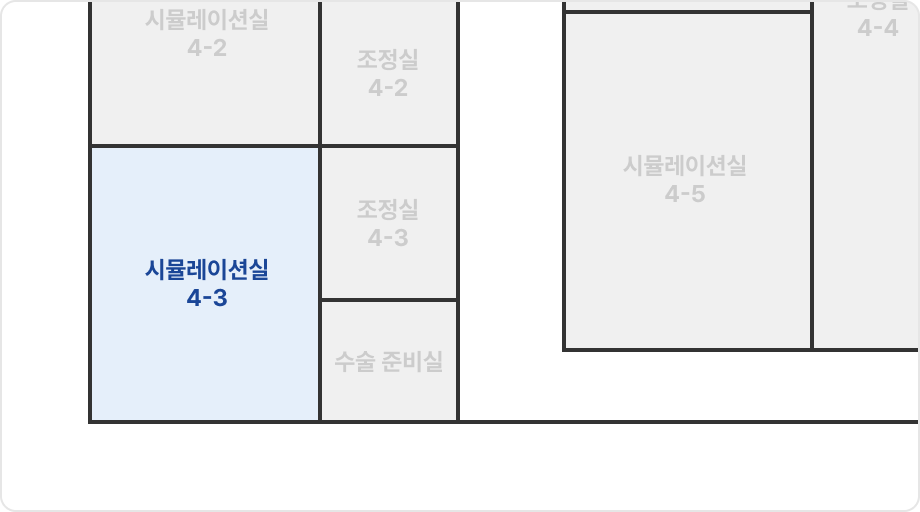 시뮬레이션실 4-3상세위치도